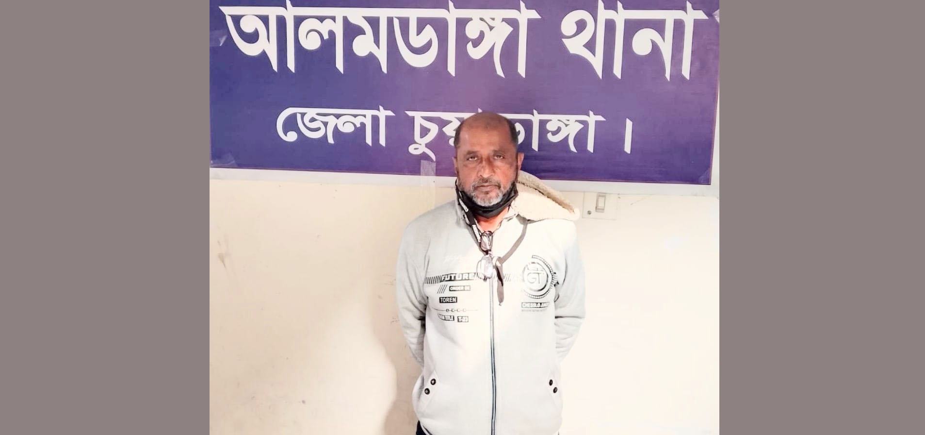 আলমডাঙ্গায় নাশকতা মামলায় গাংনী ইউনিয়নের সাবেক চেয়ারম্যান আবু তাহের ও খাসকররার জিয়া গ্রেফতার