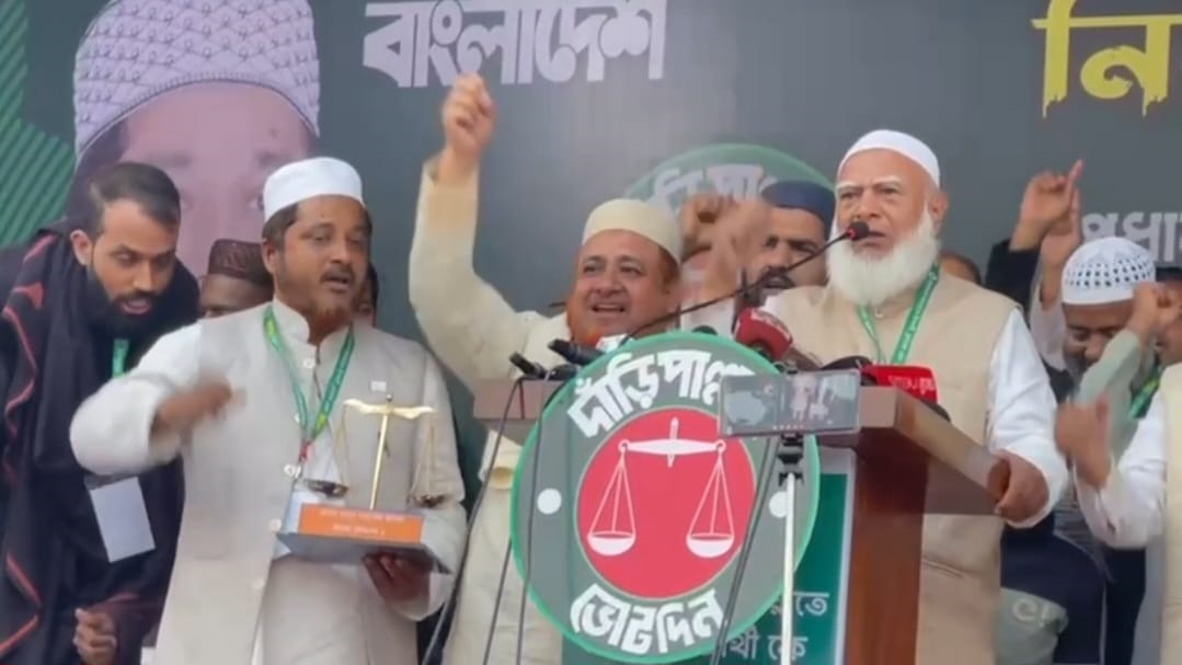 মাথা গরমের কিছু নেই, রাজনীতি হলো নীতির খেলা : চুয়াডাঙ্গায় নির্বাচনী জনসভায় ডা. শফিকুর রহমান
