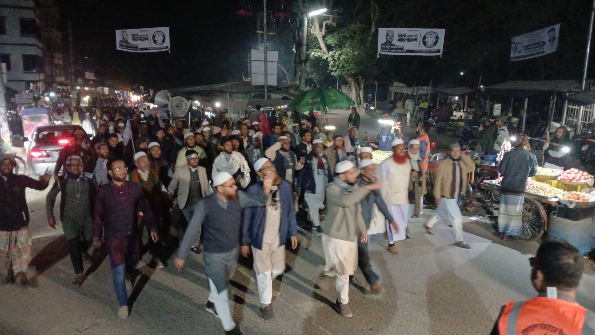 আলমডাঙ্গায় চুয়াডাঙ্গা-১ আসনে বাংলাদেশ জামায়াতে ইসলামীর দাঁড়িপাল্লা প্রতীকের প্রার্থী অ্যাডভোকেট  রাসেলের পক্ষে নির্বাচনী মিছিল