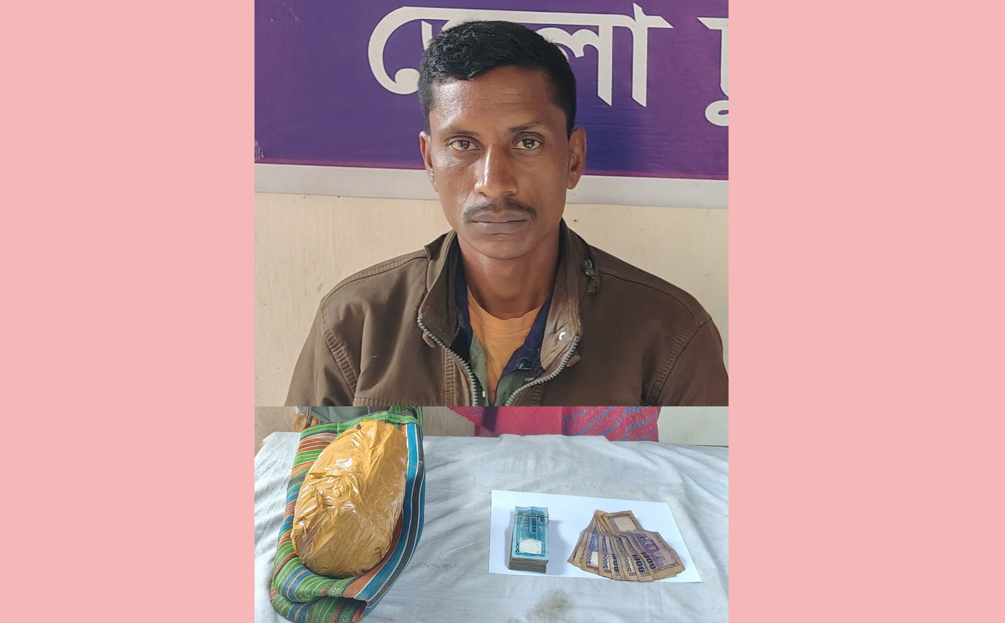 আলমডাঙ্গায় ১ কেজি গাঁজা, মাদক বিক্রয়ের নগদ  টাকা ও পাখি ভ্যানসহ দুই মাদক ব্যবসায়ী গ্রেফতার