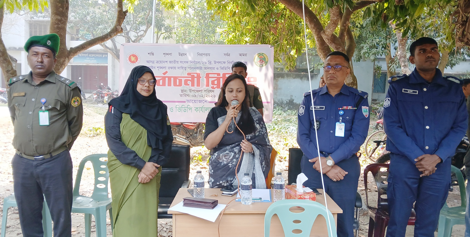 আলমডাঙ্গায় আনসার-ভিডিপি সদস্যদের নির্বাচনী ব্রিফিং অনুষ্ঠিত