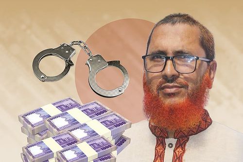 জেলা জামায়াতের আমির ‘অর্ধকোটি’ টাকাসহ আটক