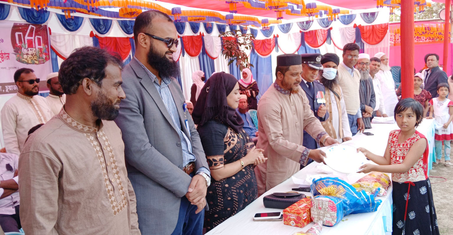 মহান শহীদ দিবস ও আন্তর্জাতিক মাতৃভাষা দিবস উপলক্ষে আলমডাঙ্গায় কবিতা আবৃতি, চিত্রাঙ্কন প্রতিযোগিতা ও পুরস্কার বিতরণ