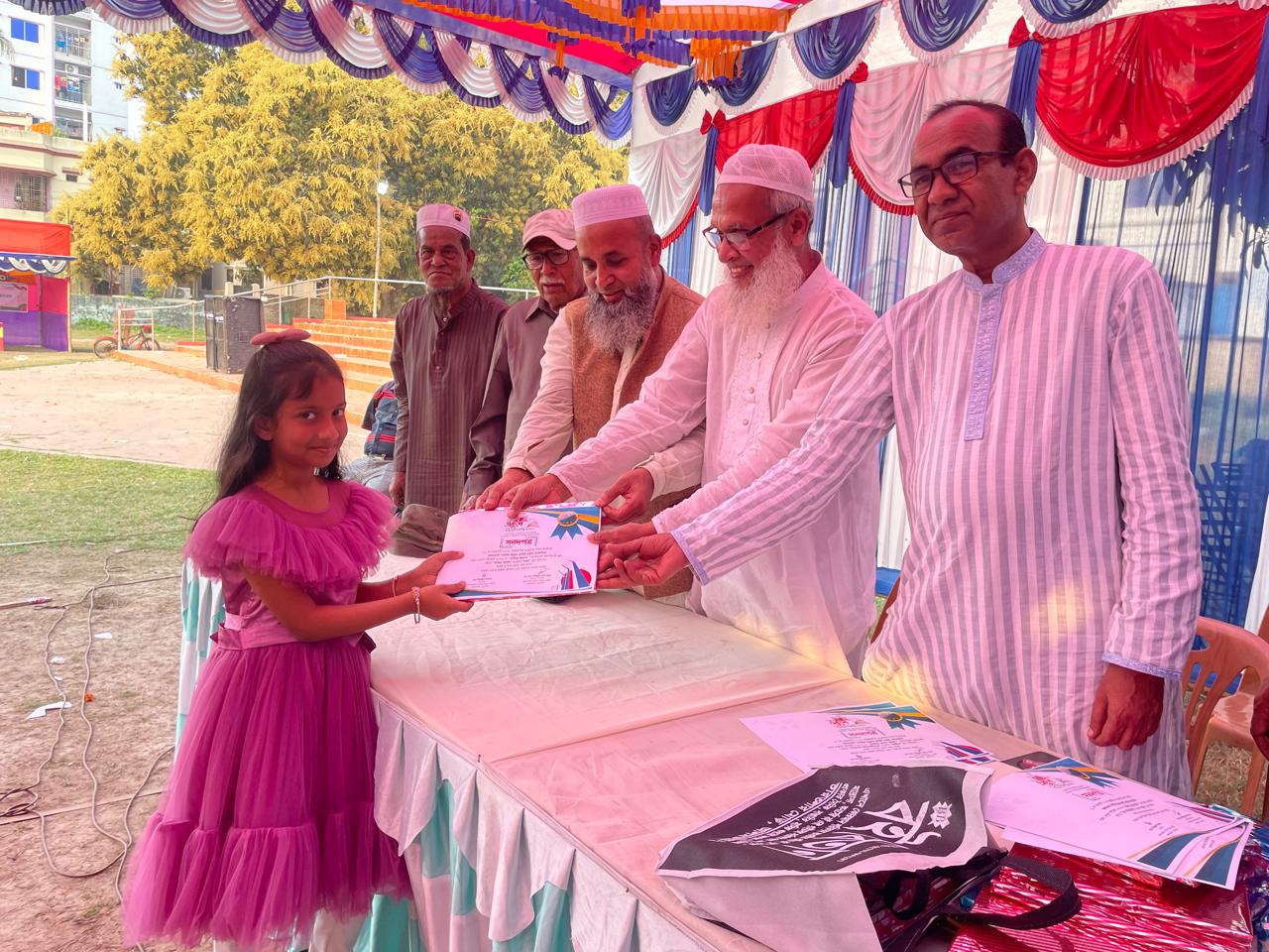 আলমডাঙ্গায় বইমেলার বর্ণিল সমাপনী : ভাষা শহীদদের স্মরণে আলোচনা ও পুরস্কার বিতরণে মুখর শহিদ মিনার চত্বর
