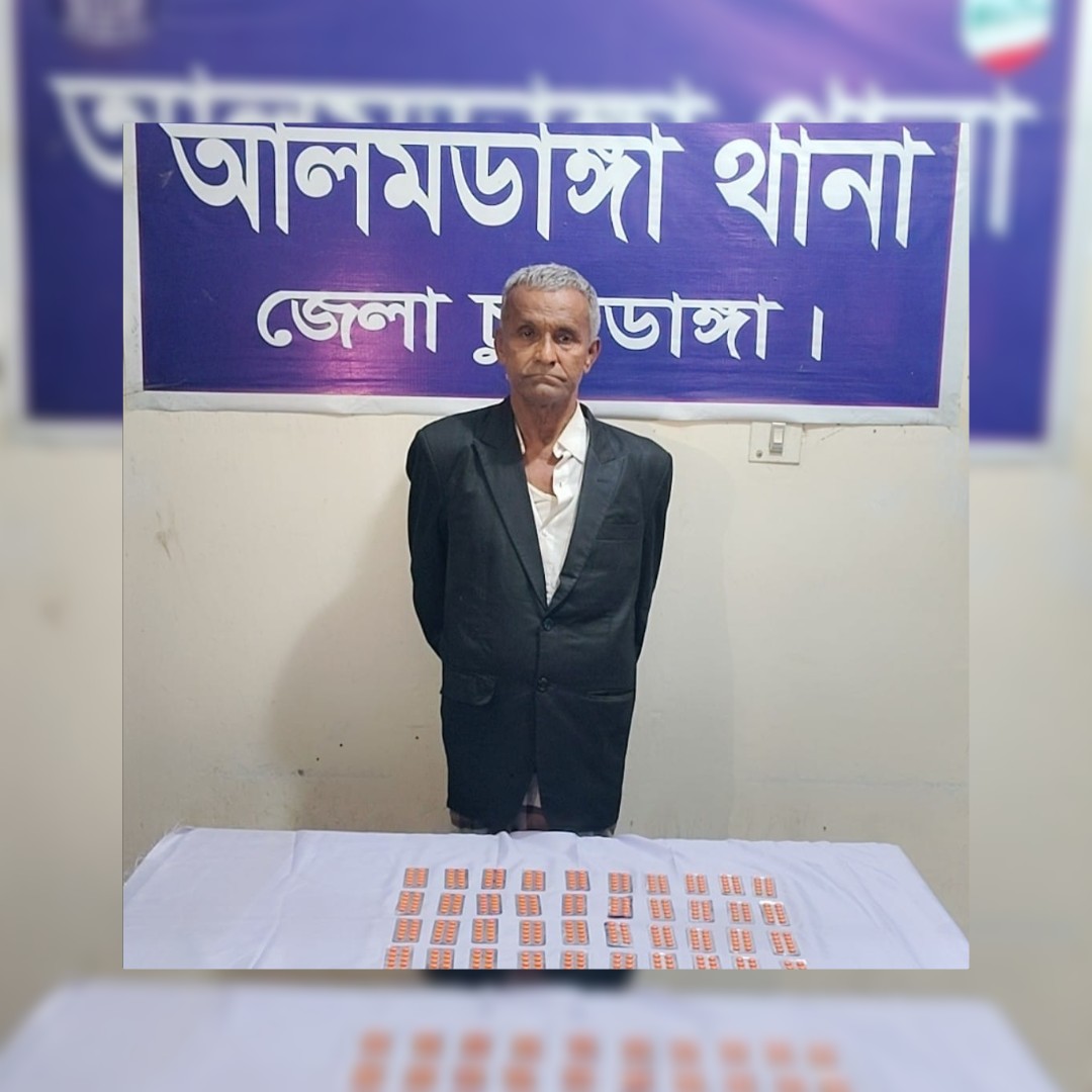 আলমডাঙ্গায় ৪০০ পিস ট্যাপেন্টাডল ট্যাবলেটসহ মাদক কারবা‌রি দিলীপ কুমার গাংগলী গ্রেফতার