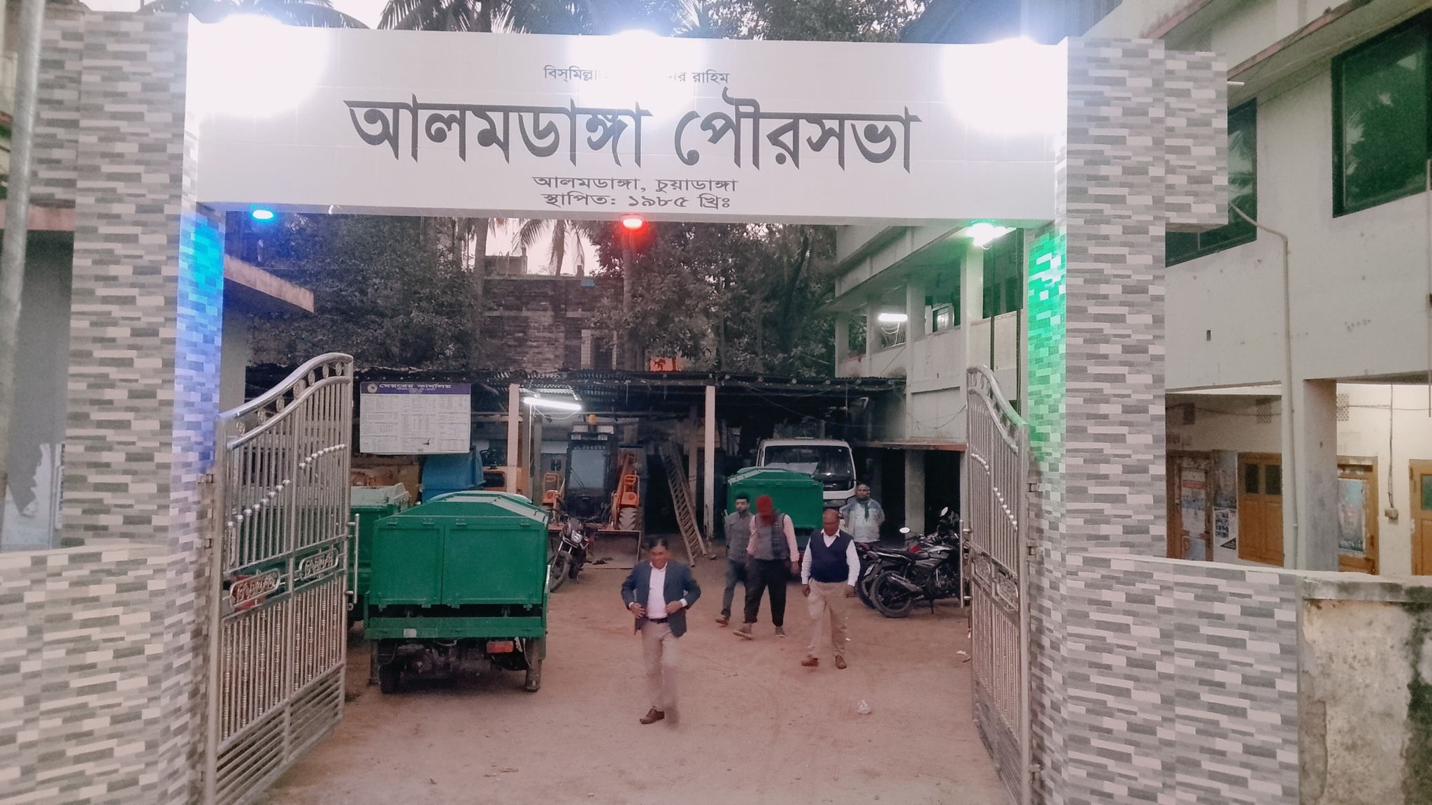 আলমডাঙ্গা কি এমনই থেকে যাবে?