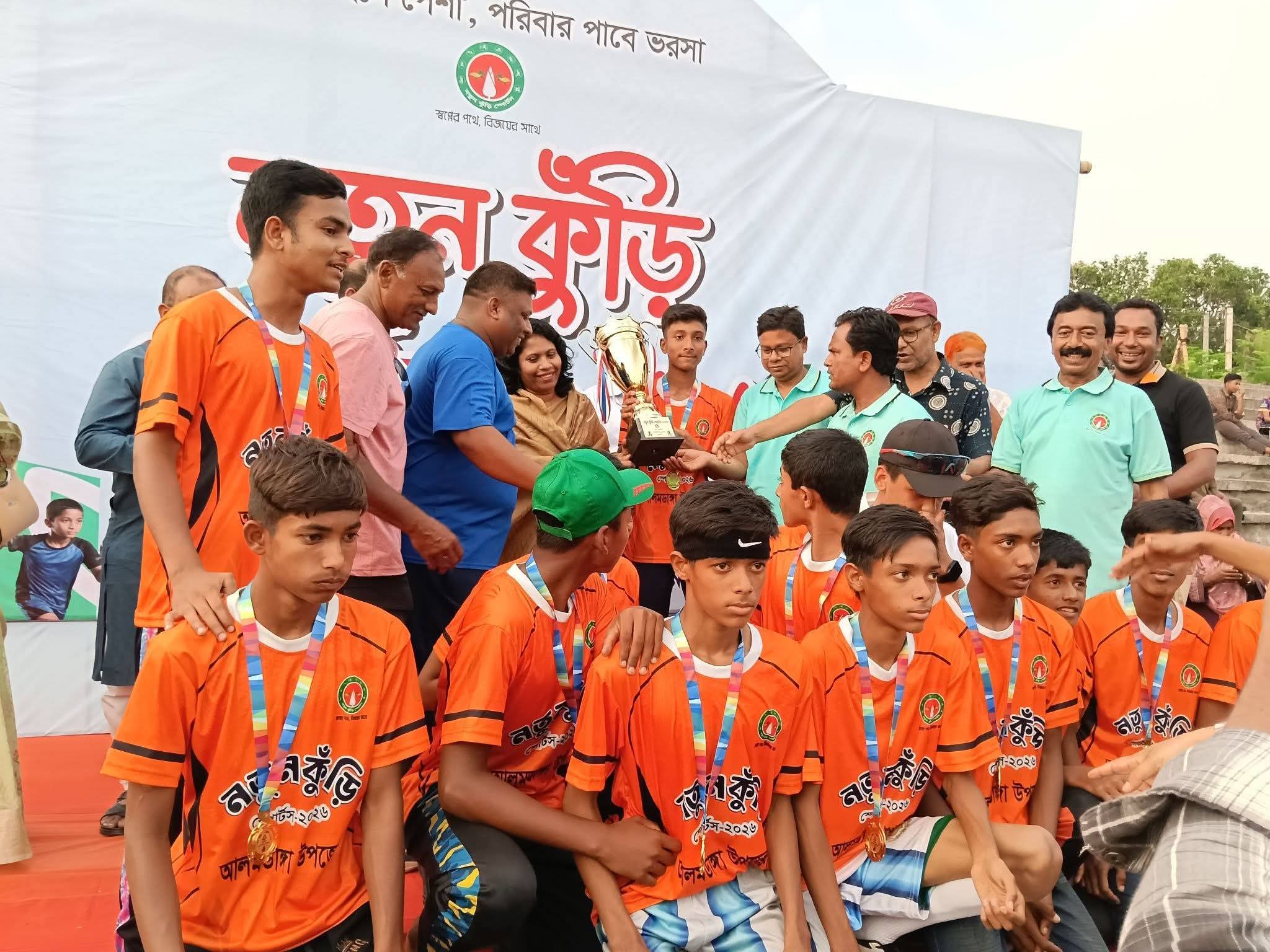 নতুন কুঁড়ি স্পোর্টসে আলমডাঙ্গার জয়জয়কার।।আহা কী আনন্দ আকাশে-বাতাসে