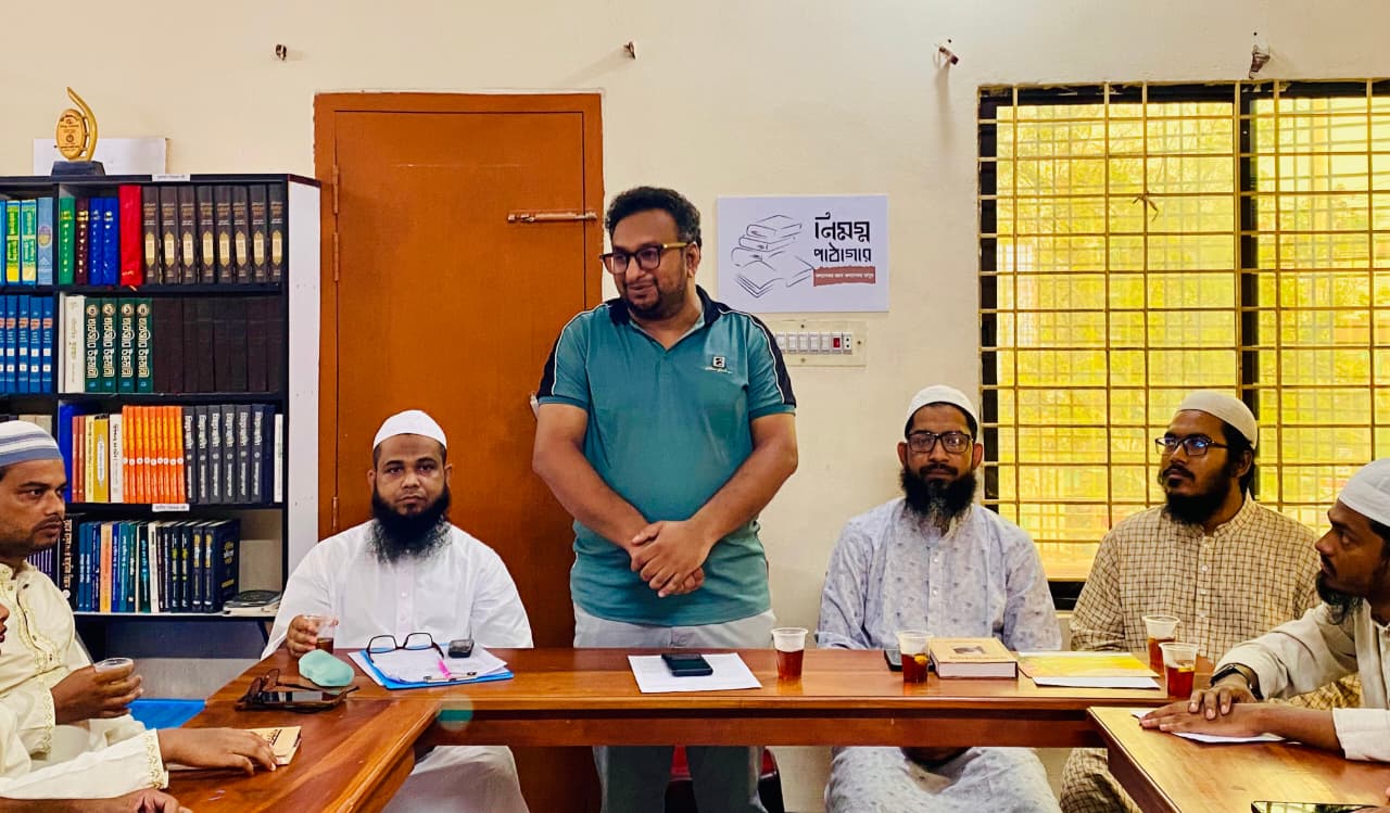 নিমগ্ন পাঠাগারে চুয়াডাঙ্গায় নজরুল শীর্ষক সেমিনার অনুষ্ঠিত