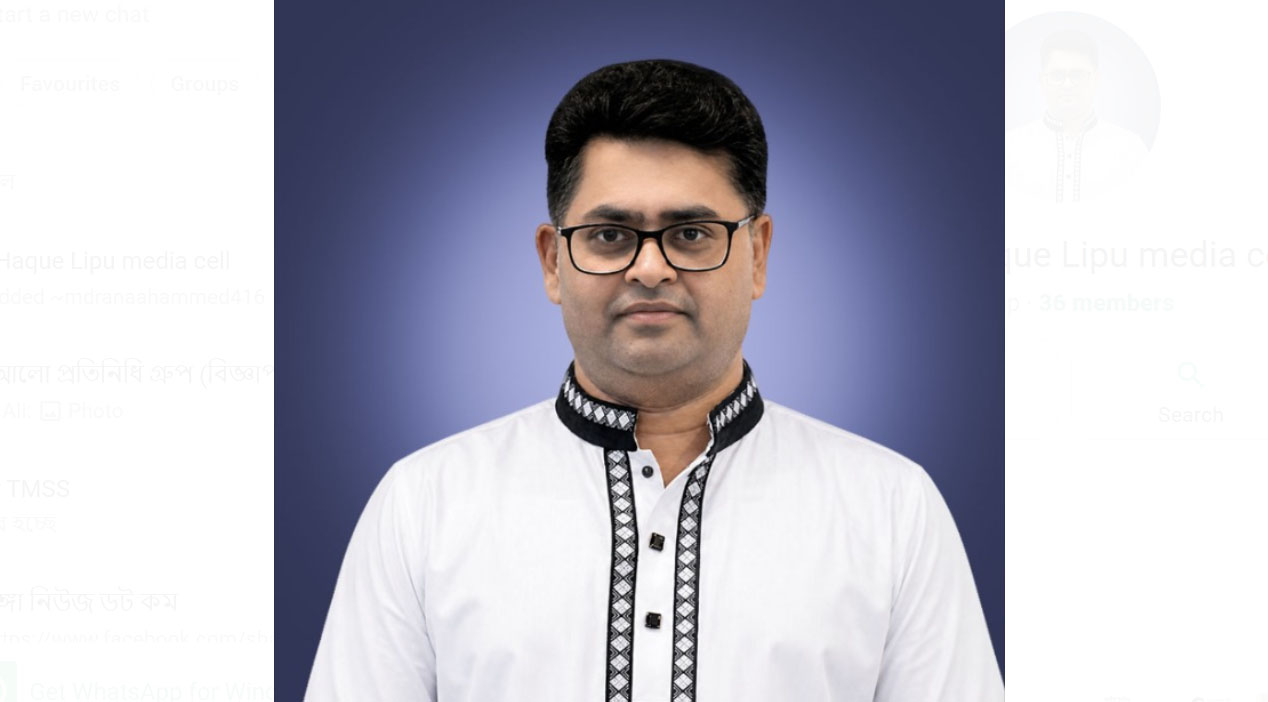 আলমডাঙ্গা পৌরসভাকে আধুনিক নগরী গড়ার প্রত্যয়ে মেয়র পদে মনোনয়ন প্রত্যাশী হাসিবুল হক লিপুর ঈদ শুভেচ্ছা