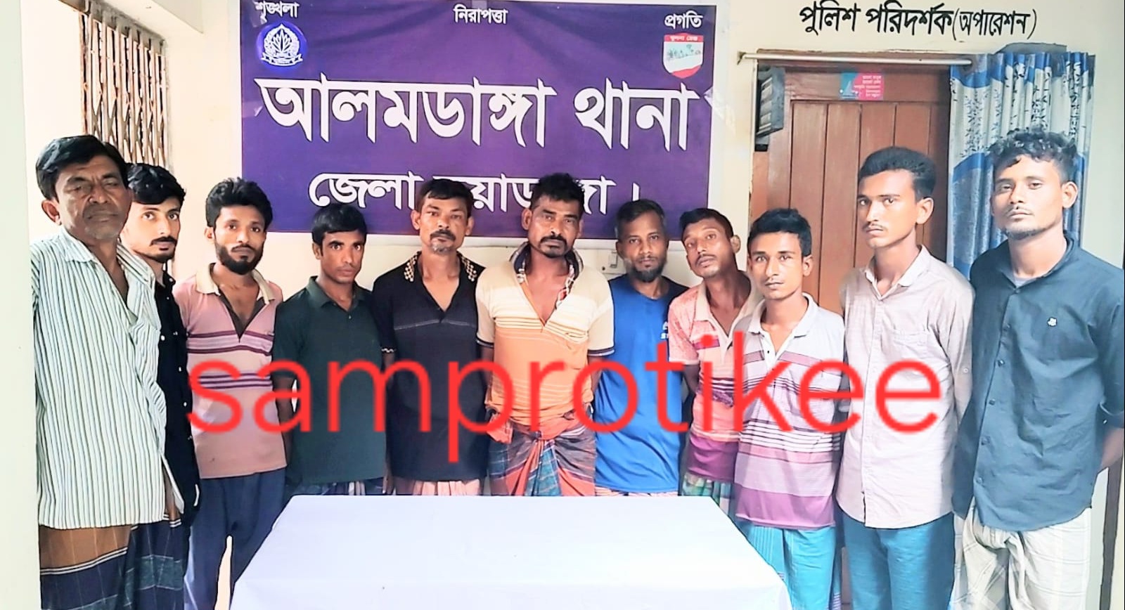 আলমডাঙ্গায় মাদকবিরোধী অভিযানে ৬০০ গ্রাম গাঁজাসহ আটক ১৩
