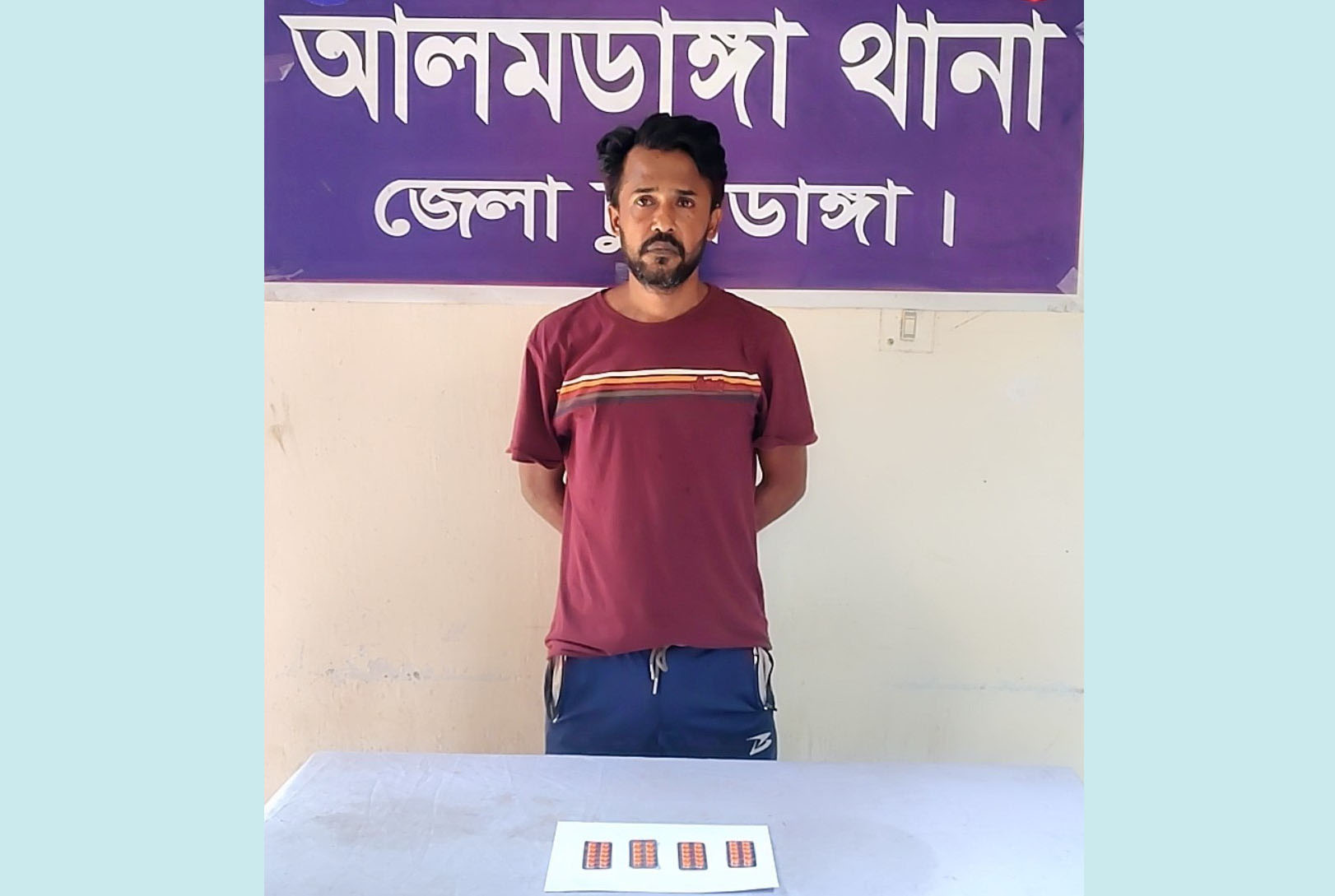 আলমডাঙ্গায় ৪০ পিস ট্যাপেন্টাডল ট্যাবলেটসহ কালিদাসপুর গ্রামের মেহেদী হাসান গ্রেফতার