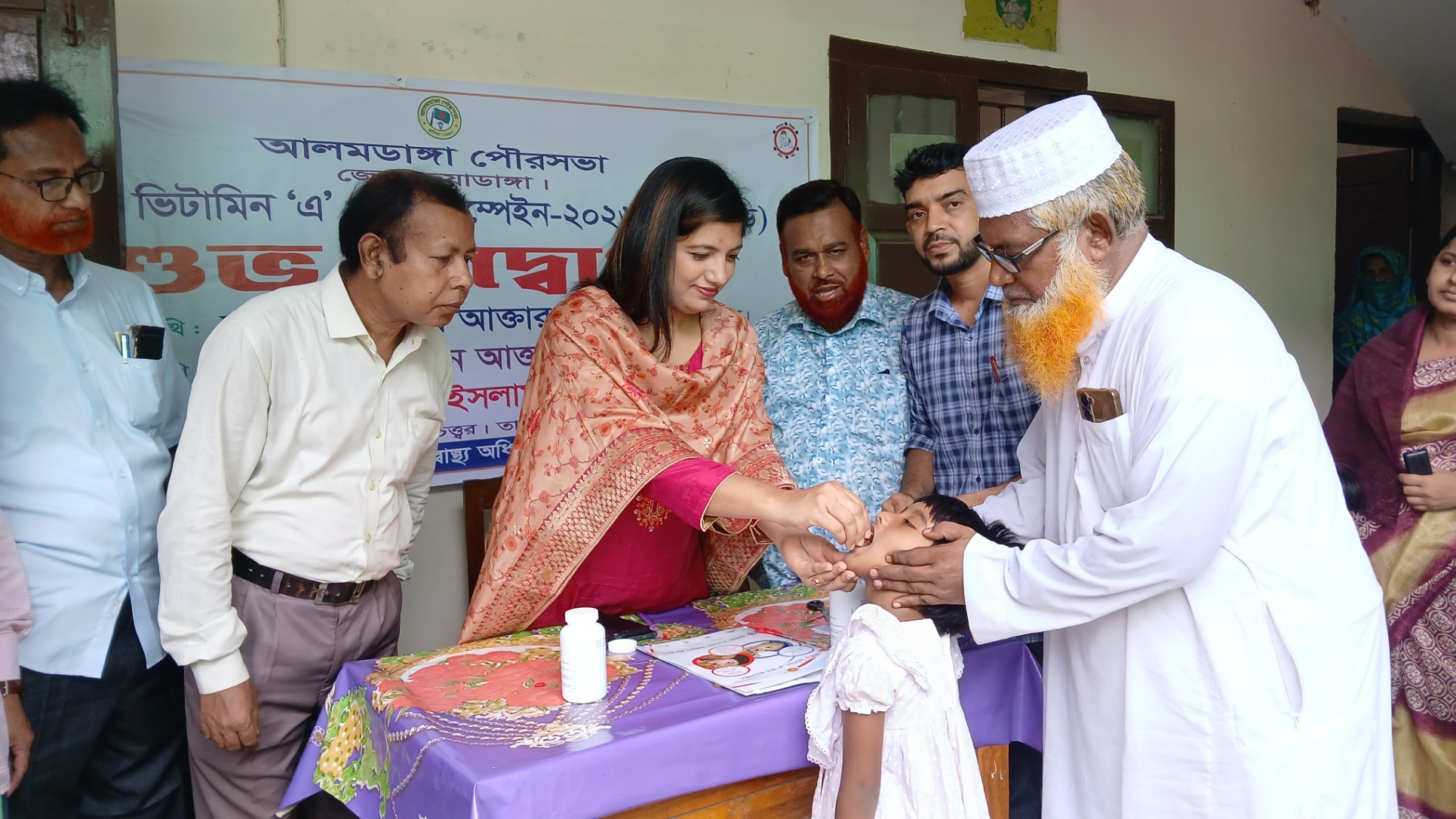 আলমডাঙ্গা পৌরসভায় জাতীয় ভিটামিন ‘এ’ প্লাস ক্যাম্পেইন-২০২৬ অনুষ্ঠিত