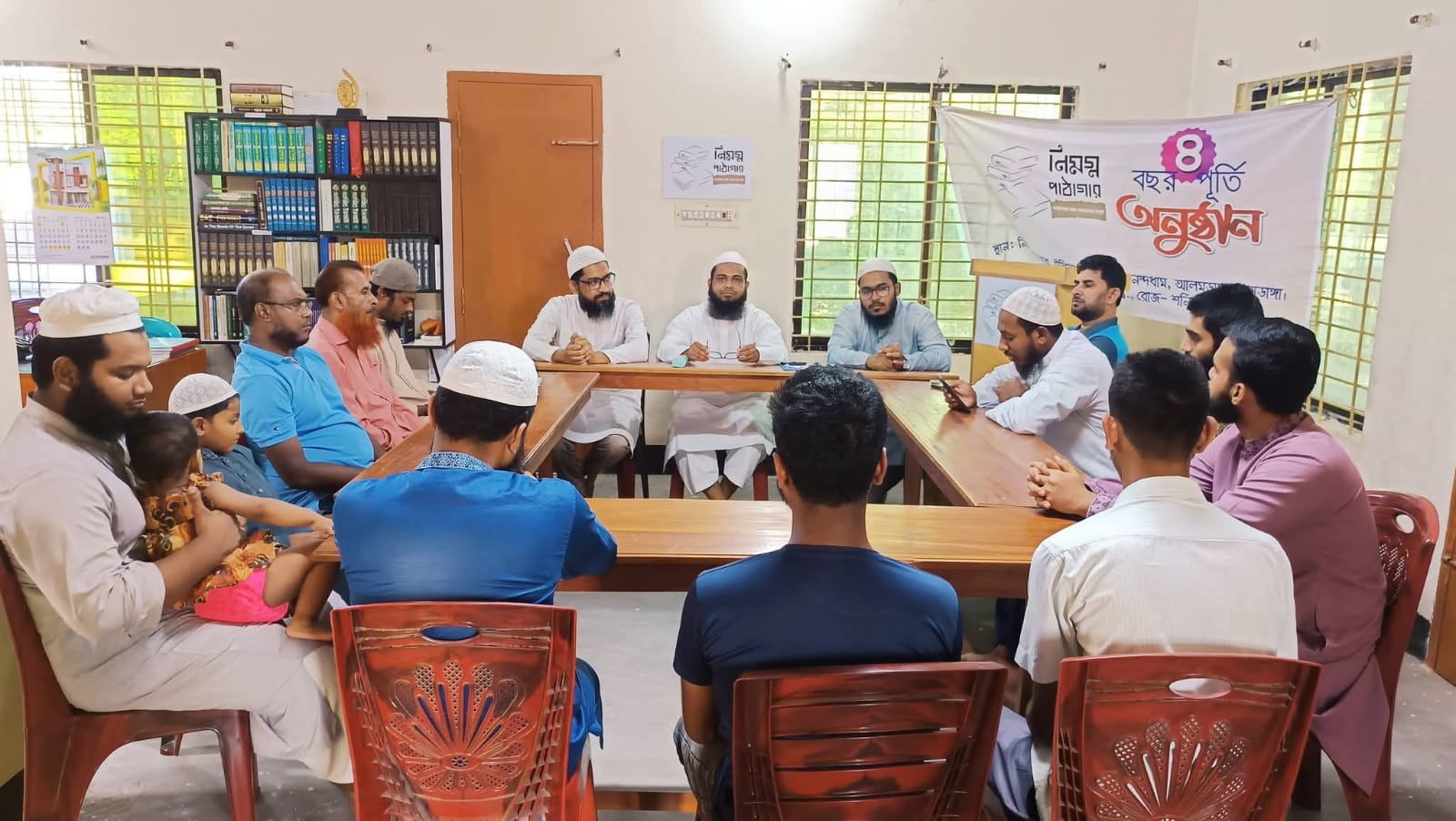 নিমগ্ন পাঠাগারে আল মুজাহিদীর জীবন ও সাহিত্য বিষয়ক সেমিনার