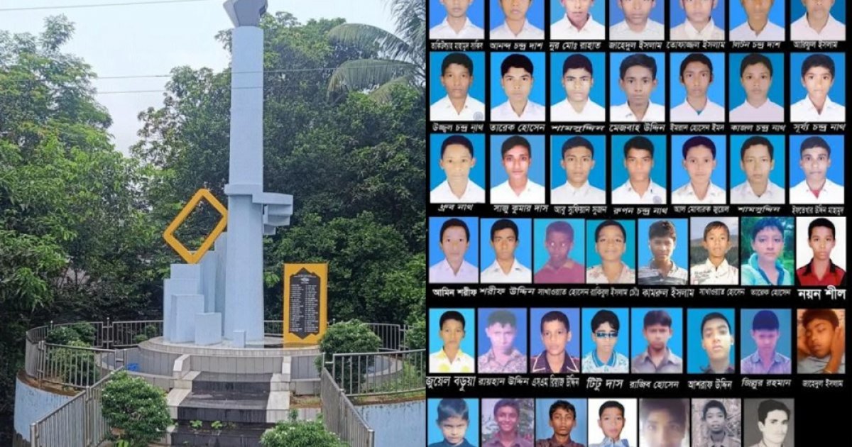 শোকাবহ দিনটি স্মরণে নানা আয়োজন, আজও কাঁদে স্বজনরা