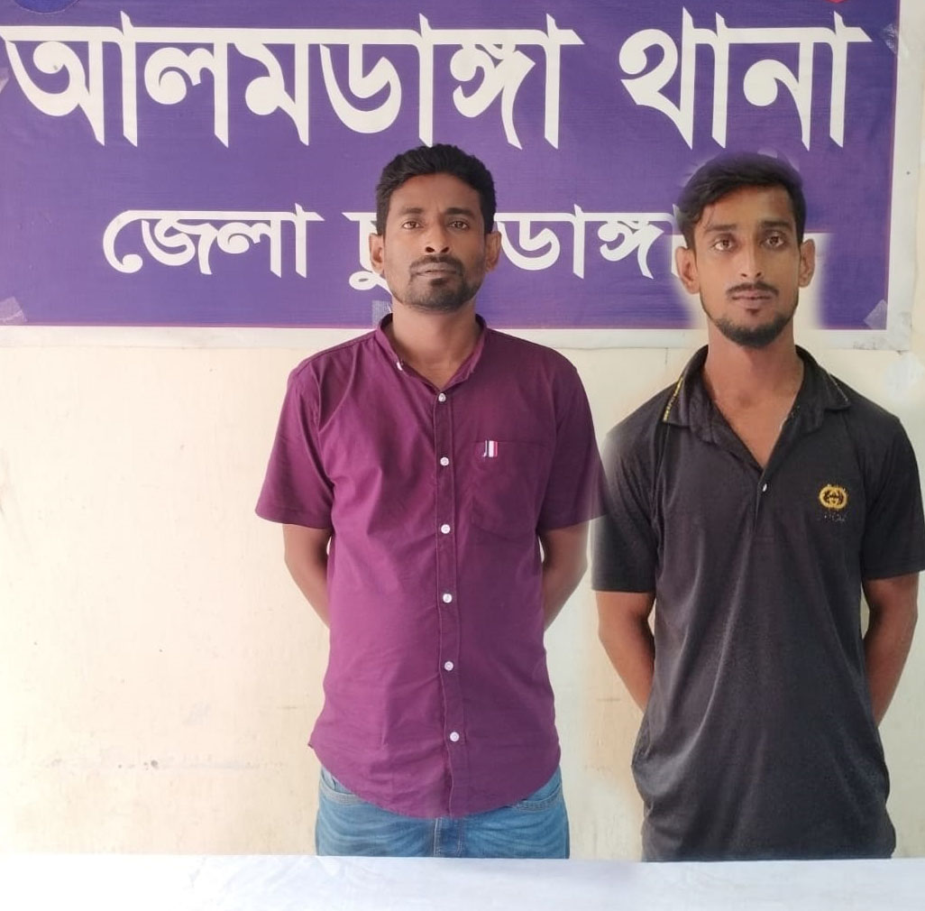 আলমডাঙ্গায় পুলিশের মাদক বিরোধী অভিযানে আটক দুই যুবককে সামারি ট্রায়ালে কারাদণ্ড ও অর্থদণ্ড