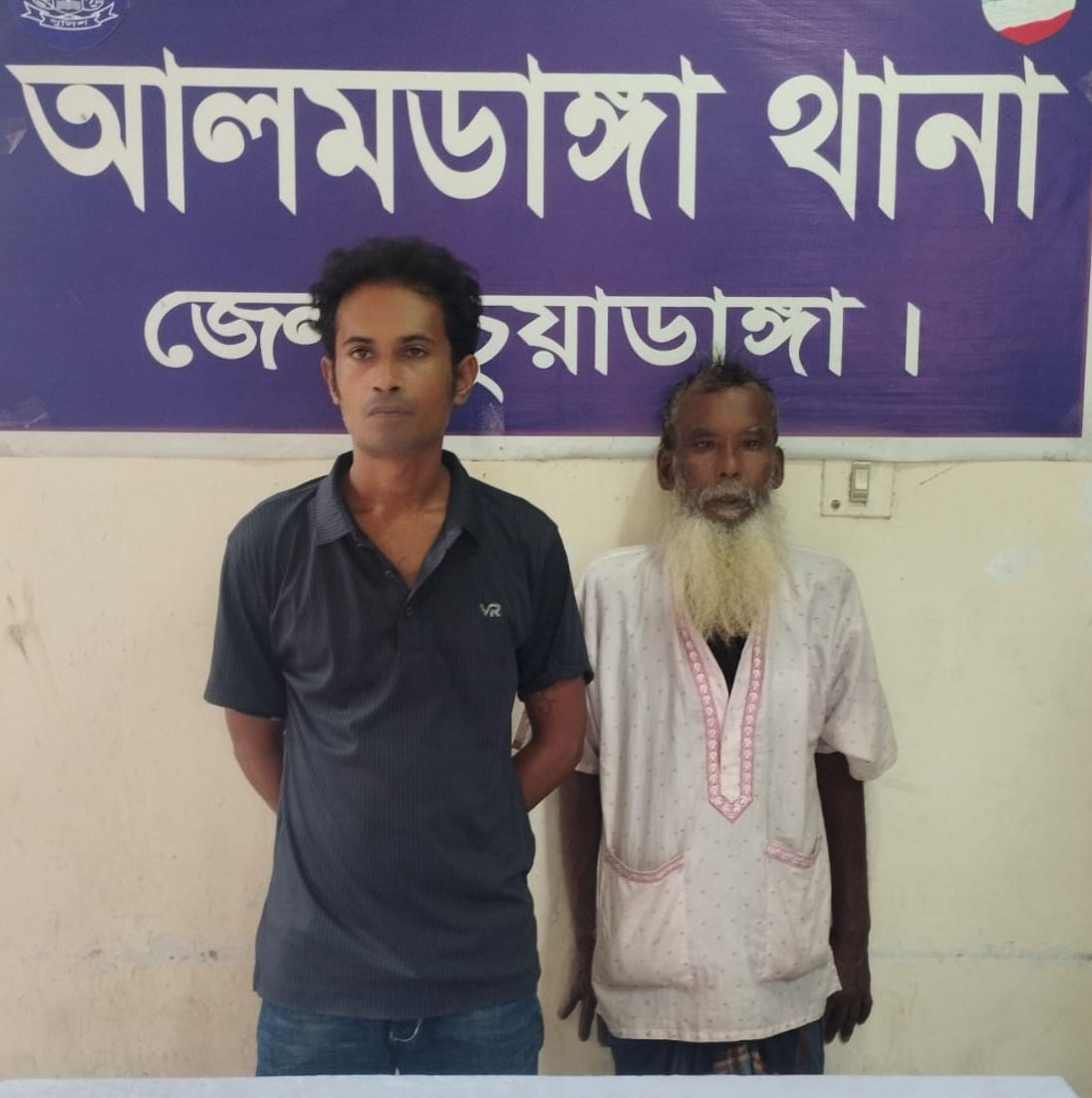 আলমডাঙ্গা থানা পুলিশের অভিযানে বিভিন্ন মামলার গ্রেফতারি পরোয়ানা ভুক্ত ৪ আসামী গ্রেফতার