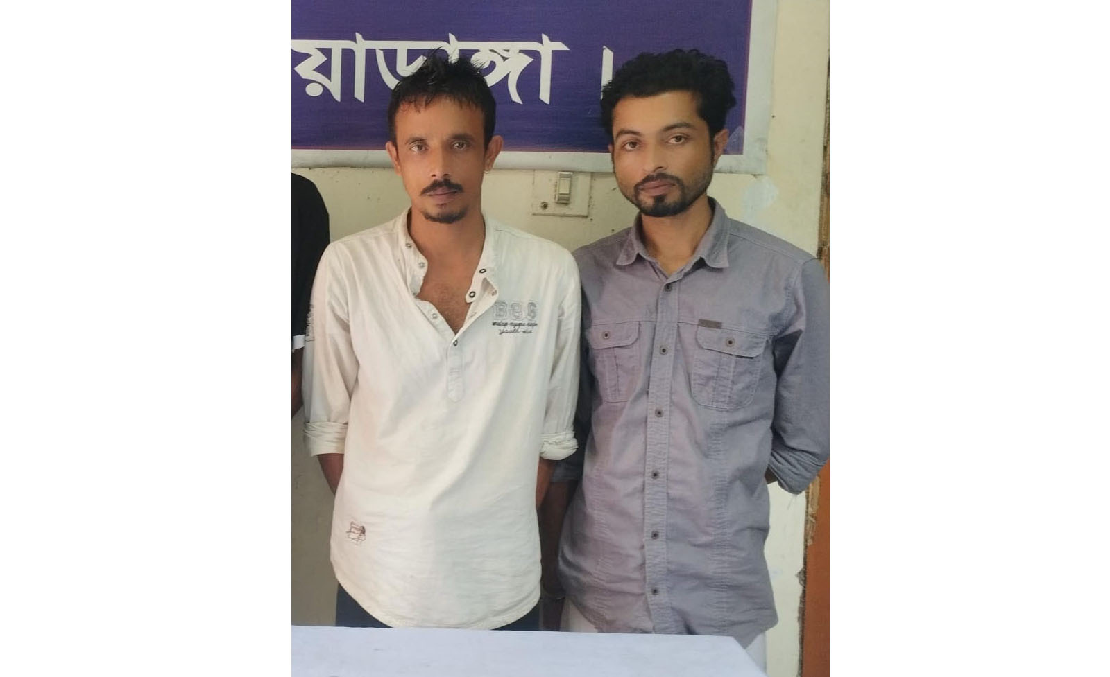 আলমডাঙ্গায় মাদক মামলা ও গ্রেফতারি পরোয়ানাভূক্ত ২ জন গ্রেফতার