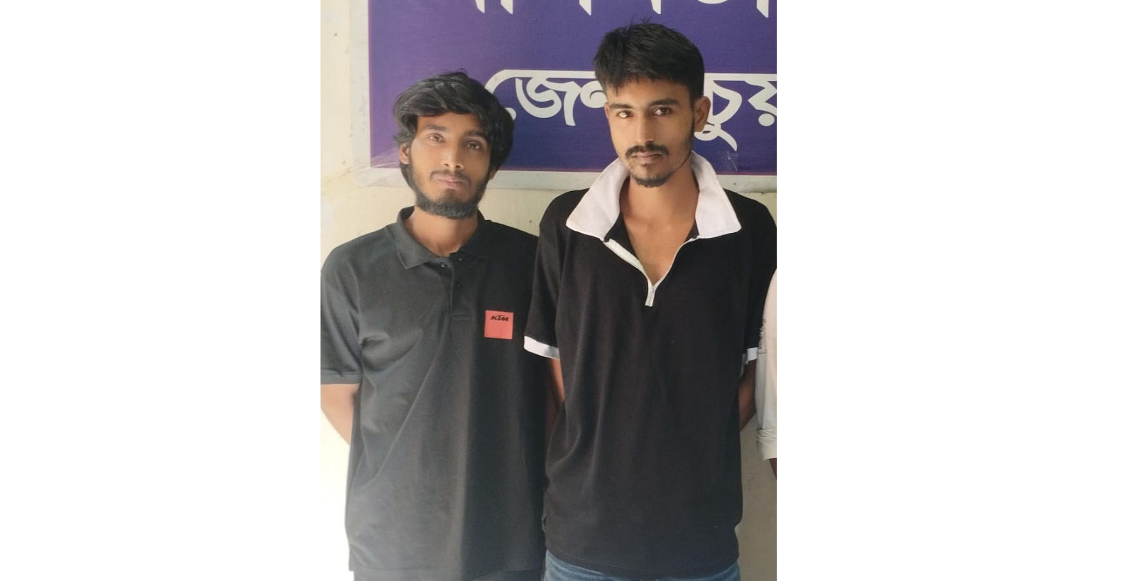 আলমডাঙ্গায় টাপেন্টাডলসহ আটক দুই যুবককে সামারি ট্রায়ালে কোট কর্তৃক তাৎক্ষণিক বিচারে কারাদণ্ড ও অর্থদন্ড