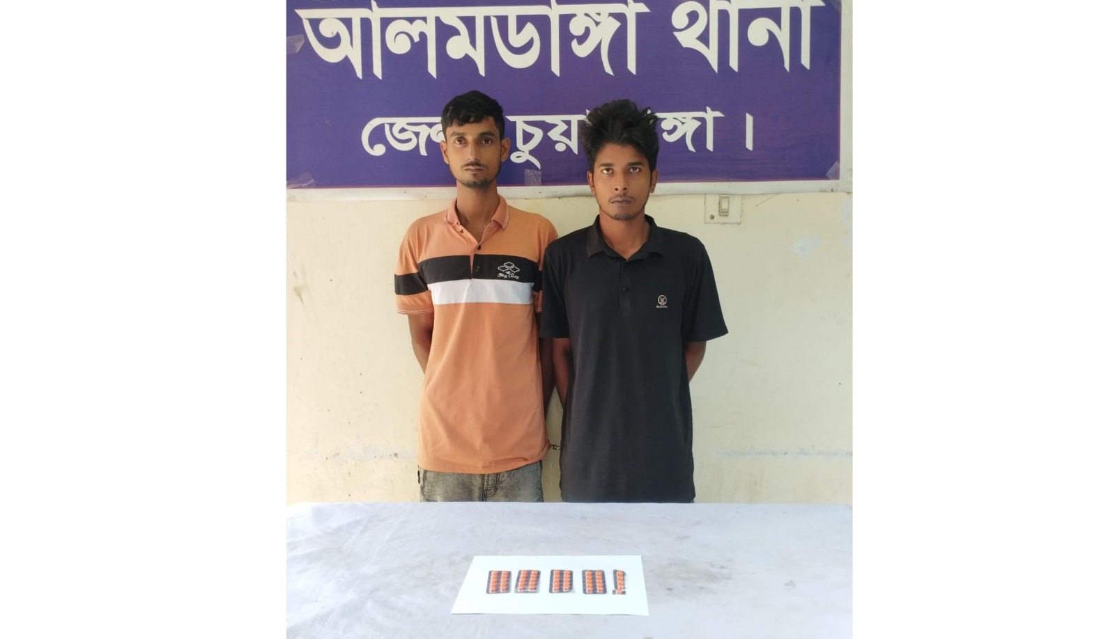 আলমডাঙ্গায় মাদক বিরোধী অভিযানে ৪৫ পিস ট্যাপেন্টাডল ট্যাবলেটসহ দুই যুবক গ্রেফতার