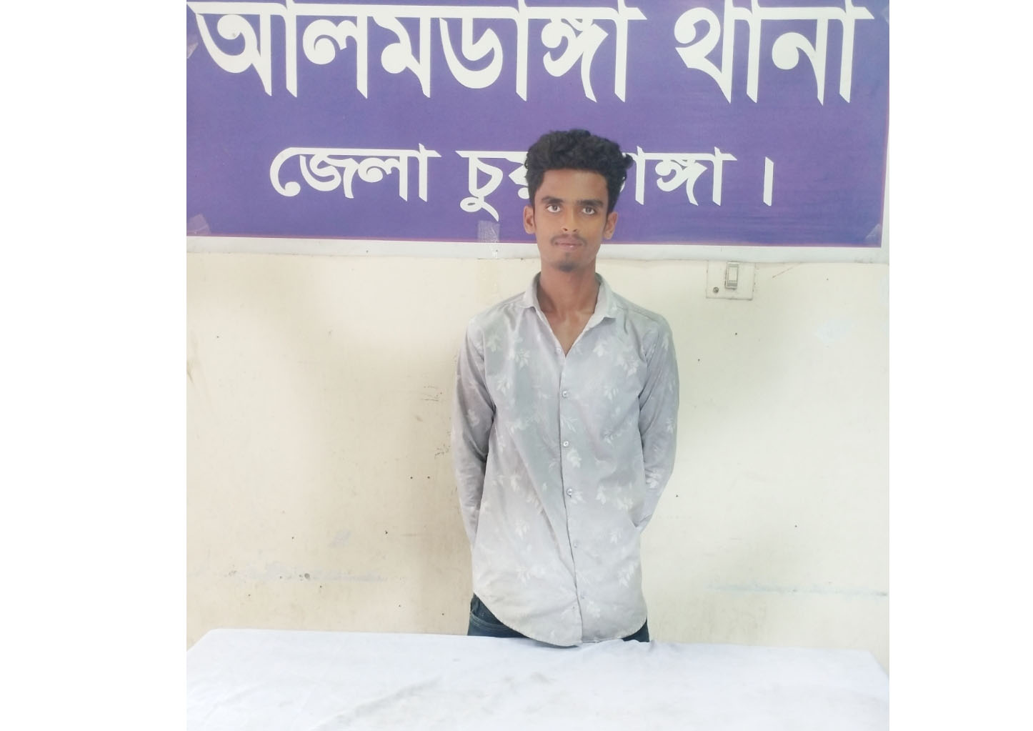 আলমডাঙ্গায় মাদকসহ গ্রেফতার যুবককে সামারি ট্রায়ালে কারাদণ্ড ও অর্থদণ্ড