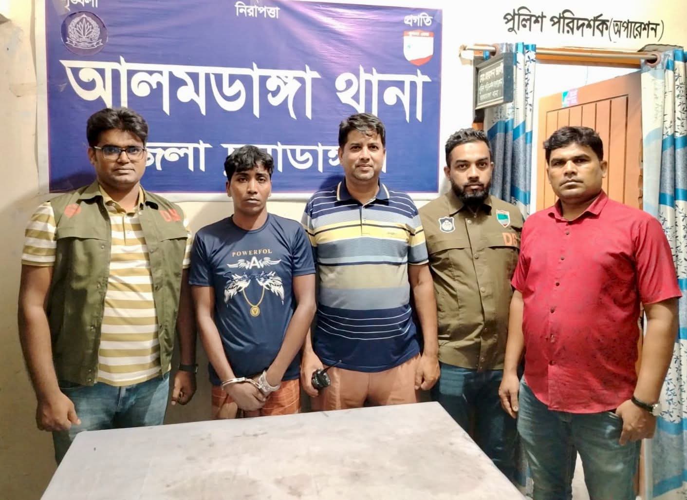 চিলাভালকীর রাফিন হত্যা মামলার আসামি খেজুরতলা গ্রা‌মের শ‌রিফুল ইসলাম কালু গ্রেফতার