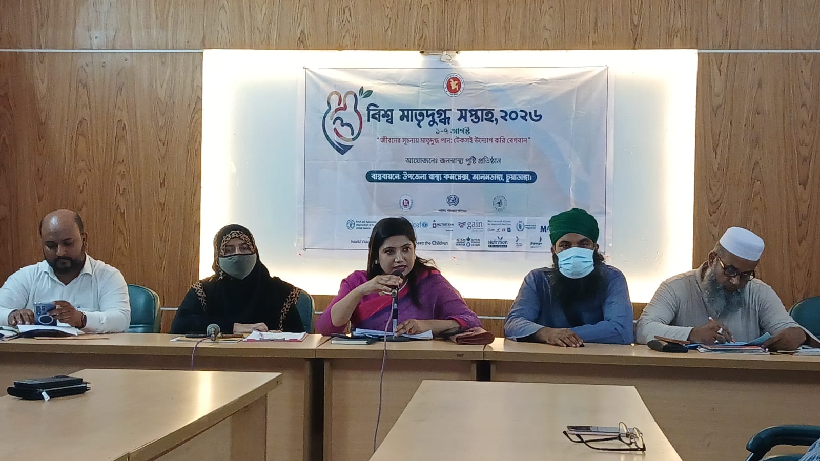 বিশ্ব মাতৃদুগ্ধ সপ্তাহ-২০২৬ উপলক্ষে আলমডাঙ্গায় মাতৃদুগ্ধ বিকল্প আইন নিয়ে আলোচনা সভা