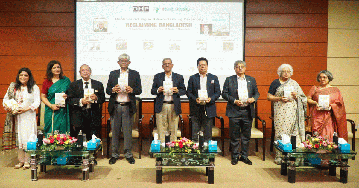 নর্থ সাউথ ইউনিভার্সিটিতে রাষ্ট্রদূত সিরাজুল ইসলামের ‘রিক্লেইমিং বাংলাদেশ’ বইয়ের মোড়ক উন্মোচন, প্রধান অতিথি মির্জা ফখরুল