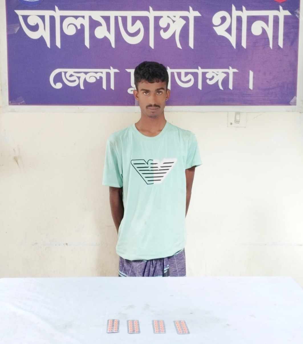 আলমডাঙ্গার আসমানখালী শালিকা গ্রা‌মের সিহাব ৪০ পিস টাপেন্টাডলসহ আটক