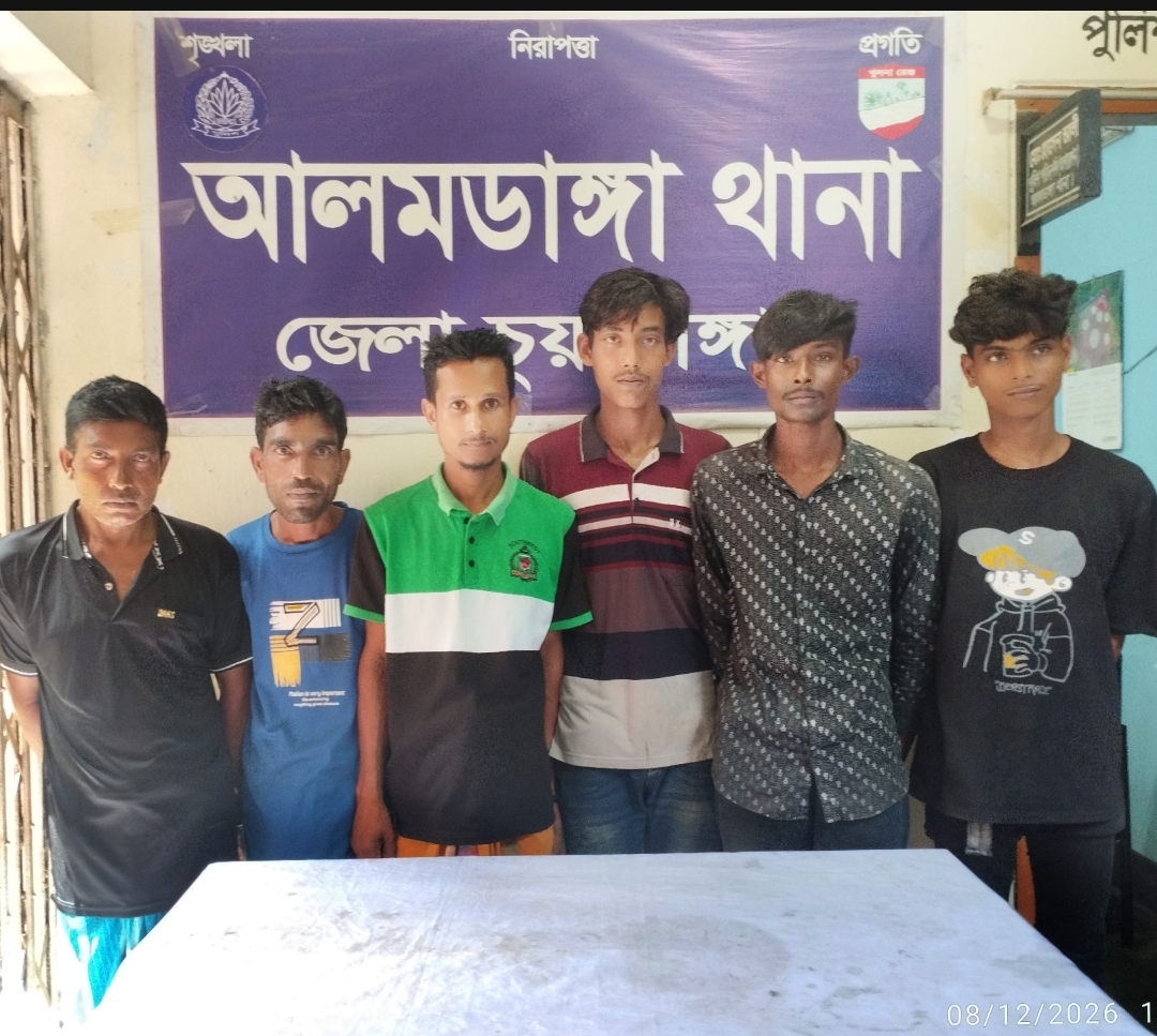 আলমডাঙ্গায় থানা পুলিশের পৃথক মাদক বিরোধী অভিযানে মাদকসহ ৬জন গ্রেফতার