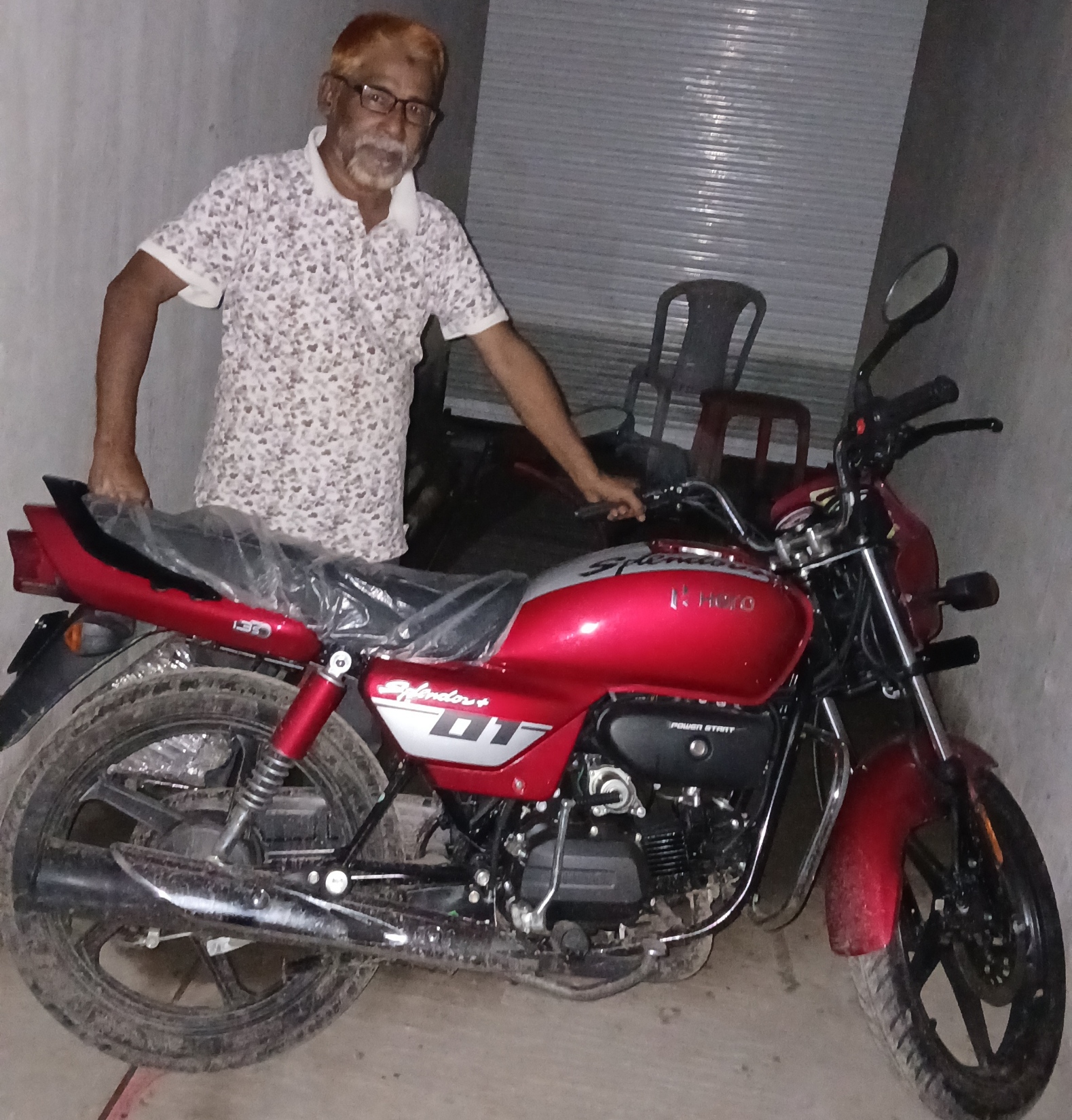 এগ্রো ওয়ানের বীজ ও কীটনাশক বিক্রয় করে মোটরসাইকেল পুরস্কার পেয়েছেন আলমডাঙ্গার সানমুন সীড স্টোর এন্ড মডার্ণ এগ্রো সার্ভিস