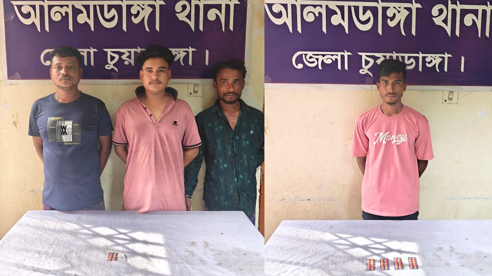 আলমডাঙ্গায় ট্যাপেন্টাডল ও ইয়াবা ট্যাবলেটসহ গ্রেফতার ৪