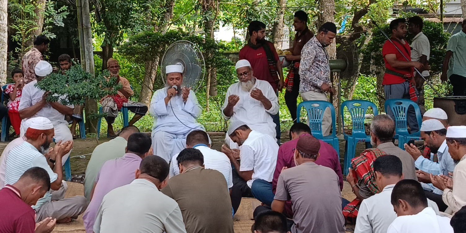 আলমডাঙ্গায় ঈদে মিলাদুন্নবী (সাঃ) উপলক্ষে দোয়া মাহফিল অনুষ্ঠিত