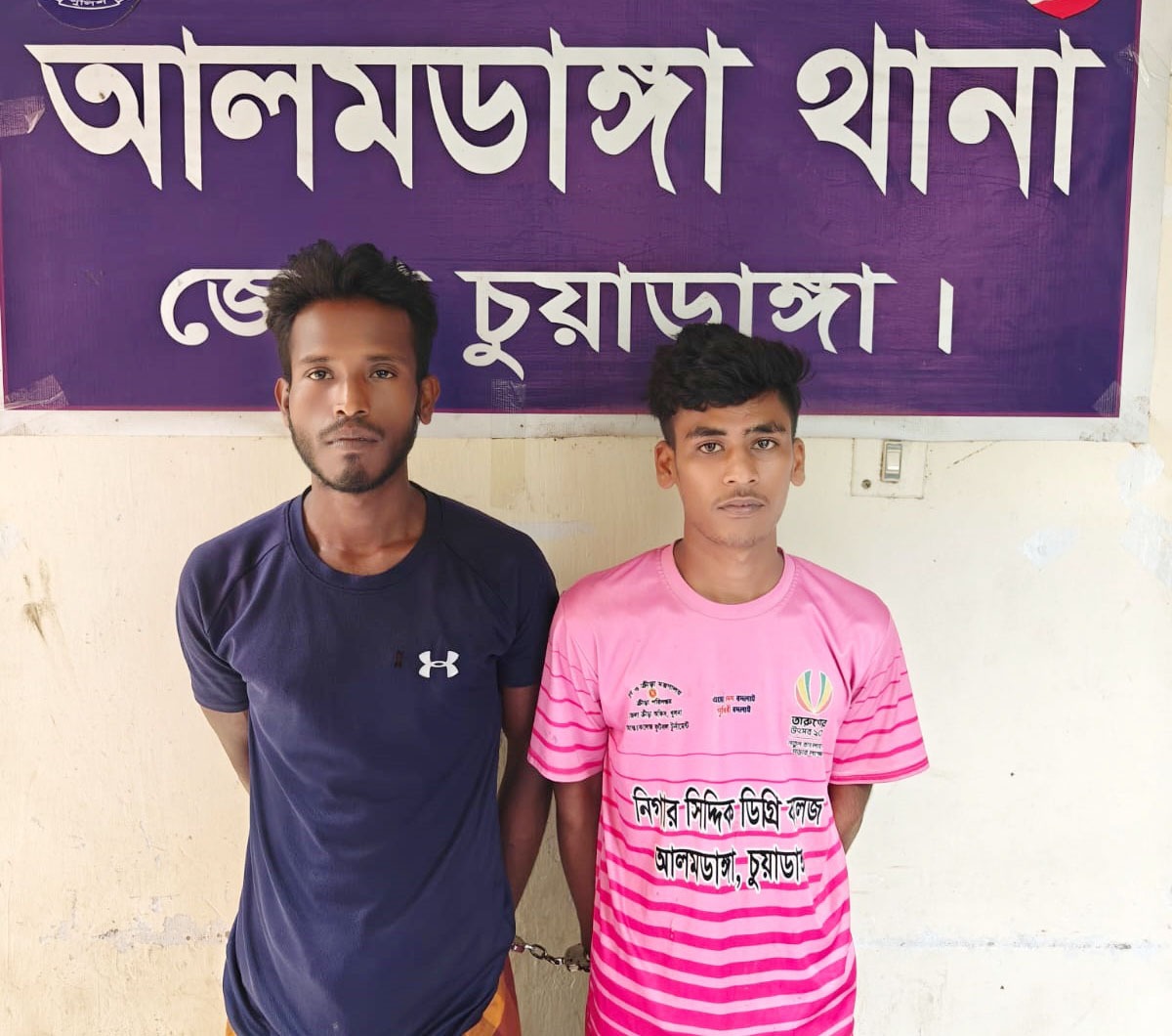 আলমডাঙ্গা থানার পাইকপাড়া ক্যাম্প ও বড় গাংনী তদন্ত কেন্দ্র পুুলিশের পৃথক অভিযানে দুই মাদক ব্যবসায়ী গ্রেফতার