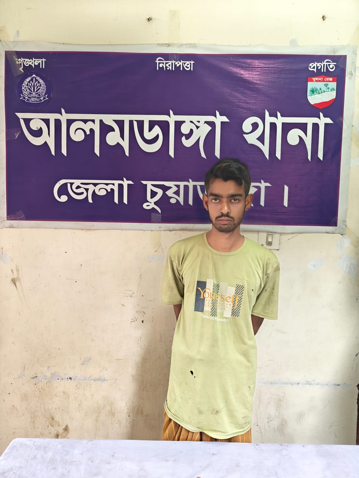 আলমডাঙ্গায় ২ পিস টাপেন্টাডলসহ যুবক গ্রেফতার : সামারী ট্রায়ালে ১ বছরের কারাদণ্ড ও অর্থদন্ড