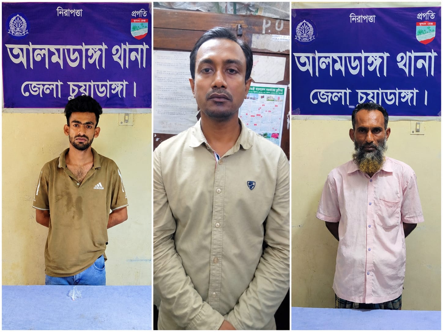আলমডাঙ্গায় মাদক ও গ্রেফতারি প‌রোয়ানাভুক্ত ৩ জন গ্রেফতার:  ইয়াবাসহ আটক যুবককে সামারি ট্রায়ালে বিচা‌রের জন‌্য কো‌র্টে প্রেরন