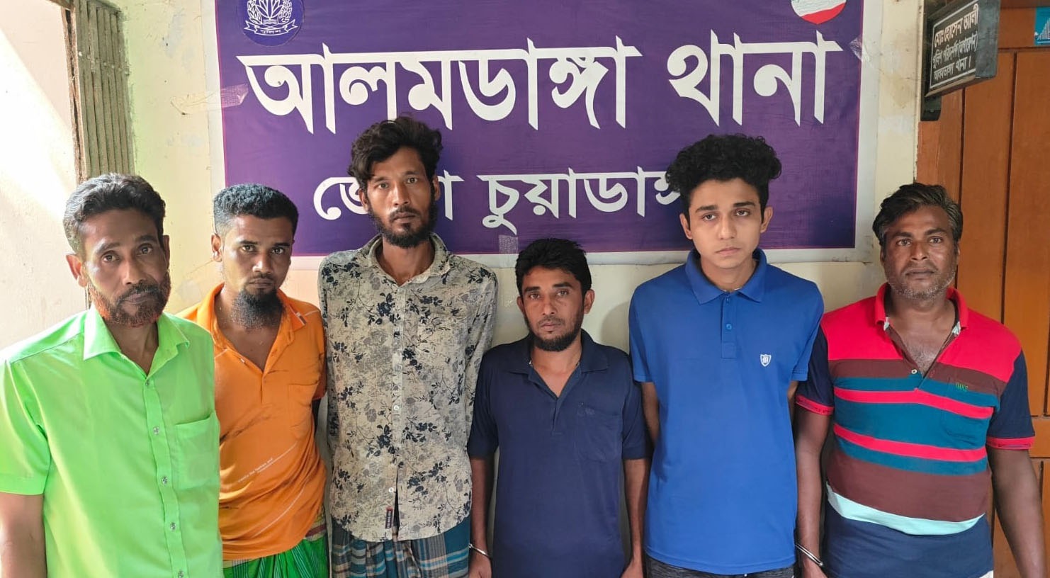 আলমডাঙ্গায় মাদক ও ওয়ারেন্ট তামিল অভিযানে গ্রেফতার ৭