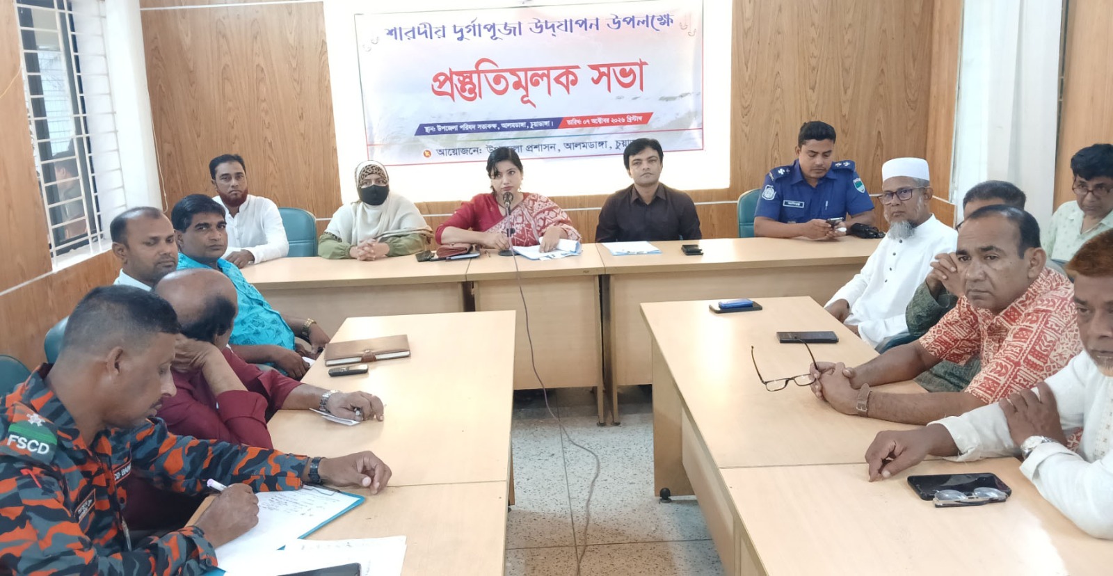 আলমডাঙ্গায় শারদীয় দুর্গাপূজা উপলক্ষে প্রস্তুতিমূলক সভা
