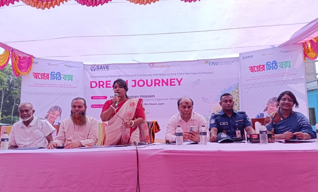 ঝিনাইদহে বাল্যবিয়ে রোধ ও কিশোরীদের ক্ষমতায়নে ‘ড্রিম জার্নি’ অনুষ্ঠিত