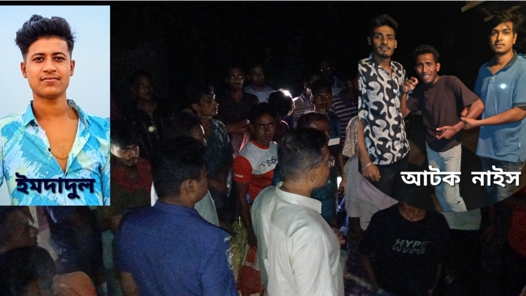আলমডাঙ্গায় মা‌য়ের নিকট অ‌ভি‌যোগ দেওয়ায় বাটাম দি‌য়ে মে‌রে ইমদাদুলকে হত‌্যা : অভিযুক্ত নাইস গ্রেফতার