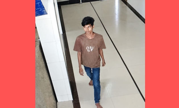 ভোরে খোয়া গেছে অর্থ