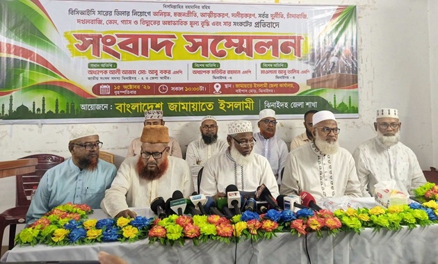 ঝিনাইদহে সার ডিলার ও শিক্ষক বদলিতে দুর্নীতির অভিযোগ জামায়াতের