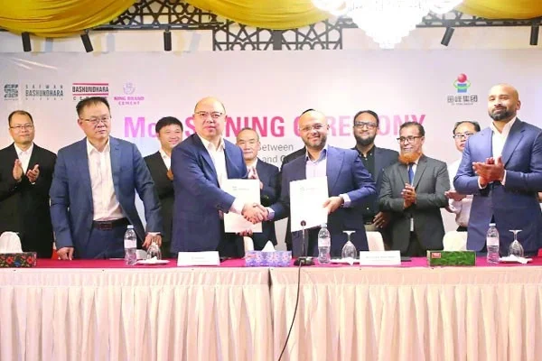 বসুন্ধরা গ্রুপের সঙ্গে চীনা গুয়াংসি ইউফেংয়ের সমঝোতা
