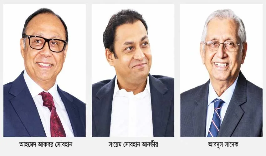 বসুন্ধরার এবিজি স্পোর্টস সিটিতে জাগছে সম্ভাবনার নতুন আশা
