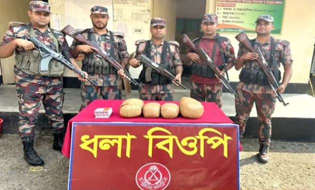 গাংনীর দুই সীমান্ত থেকে প্রায় সোয়া ১২ লাখ টাকার ভারতীয় মাদক উদ্ধার