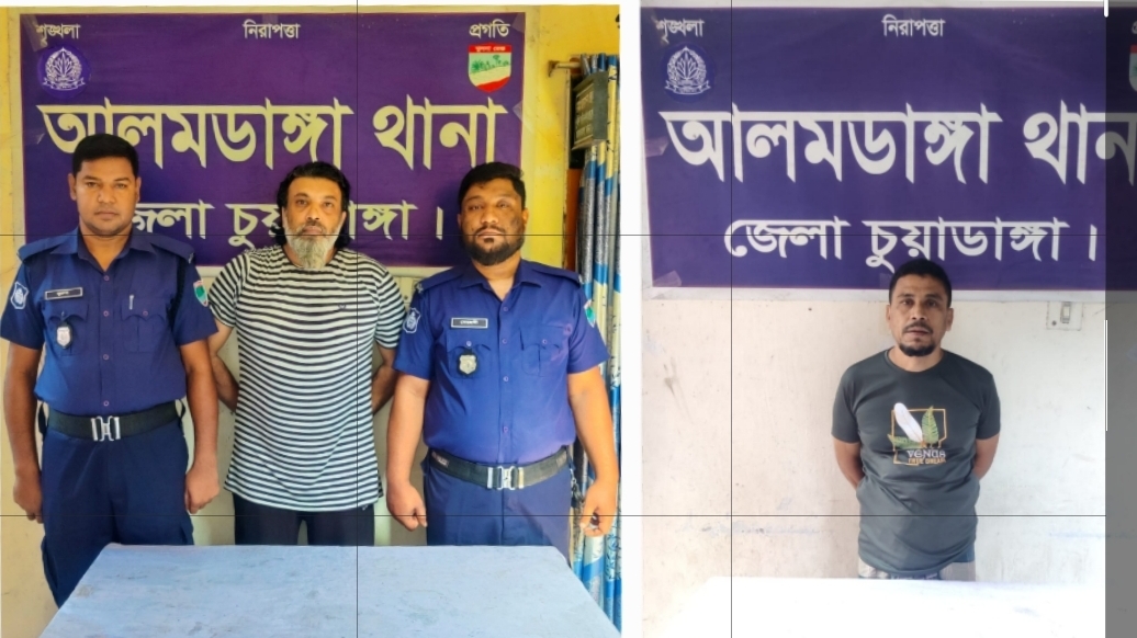 আলমডাঙ্গায় মাদক ব্যবসায়ী সুষম কাওনাইন ও তাঁর স্ত্রী এবং সাজাপ্রাপ্ত আসামী আমিরুল ইসলাম কার‌পি গ্রেফতার