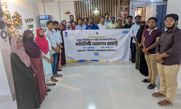মেহেরপুরে অনলাইন হয়রানি প্রতিরোধে অ্যাডভোকেসি ডায়ালগ অনুষ্ঠিত