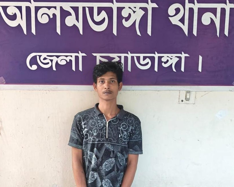 আলমডাঙ্গায় মাদক মামলার পলাতক আসামি লিজা এবং ট্যাপেন্টাডলসহ যুবক গ্রেফতার