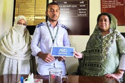 বাংলাদেশে একাধিক ব্যাংকের ওয়েবসাইট বন্ধ