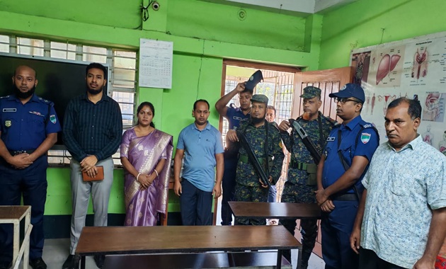 ঝিনাইদহে অনুমোদনহীন ভেটেরিনারি ইনস্টিটিউটকে ৫০ হাজার টাকা জরিমানা, কার্যক্রম বন্ধের নির্দেশ