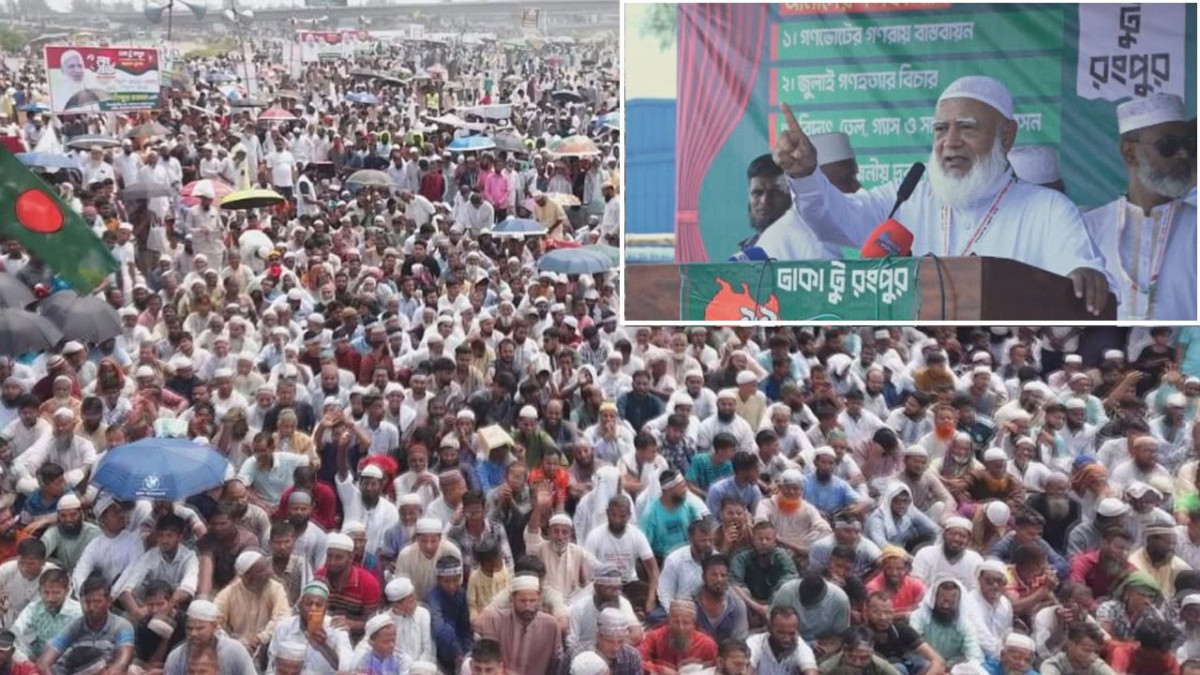 এমপি গোলাম রসুল